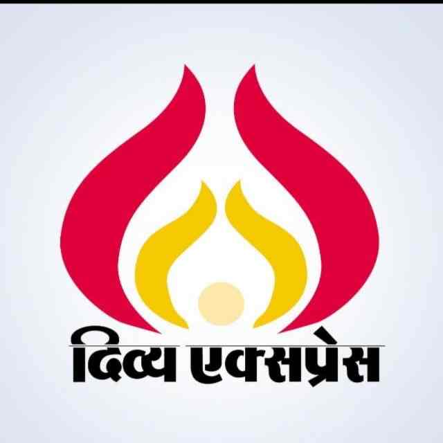 Top Newspaper Publishers in Pandhurna Best Newspaper Publishing