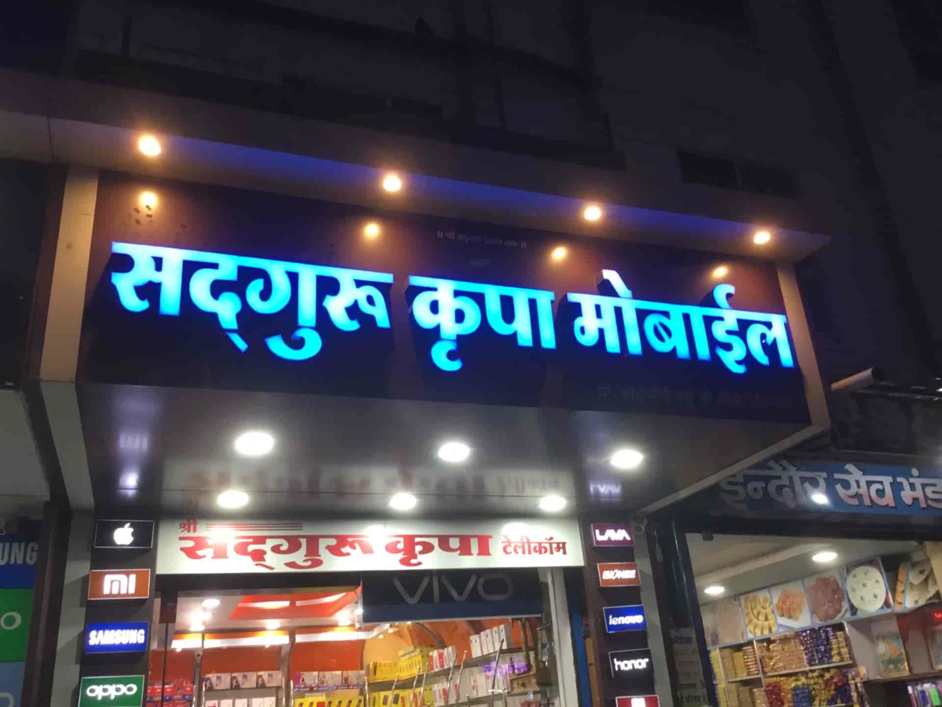 Top Kdm Mobile Phone Accessory Wholesalers in Durg - Best