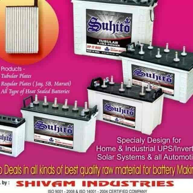Top Battery Container Manufacturers in Indore बैटरी कंटेनर
