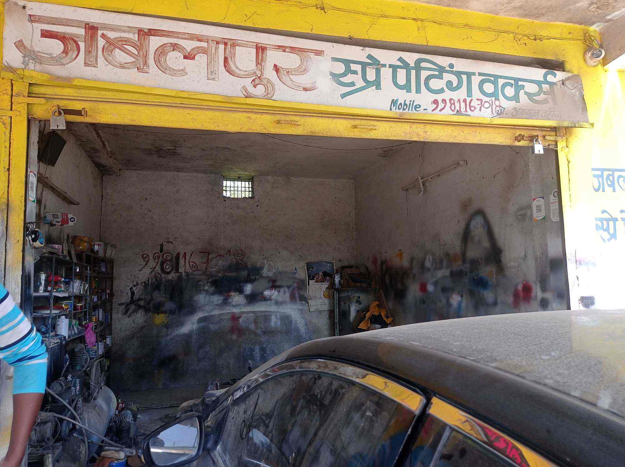 Top Car Seat Cover Dealers in Chandangaon Best Car Seat Cover