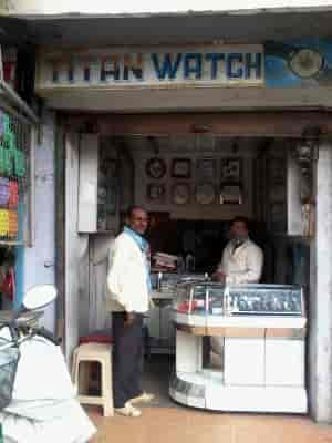 Titan watch 2024 shop near me