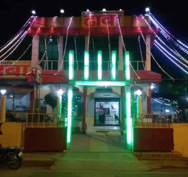 Aashirwad Dhaba in Imlikheda,Chhindwara Best Restaurants in