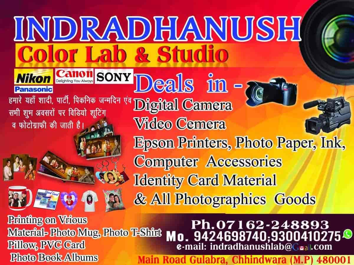 Indradhanush Digital Color Lab & Studio in Gulabara,Chhindwara Best