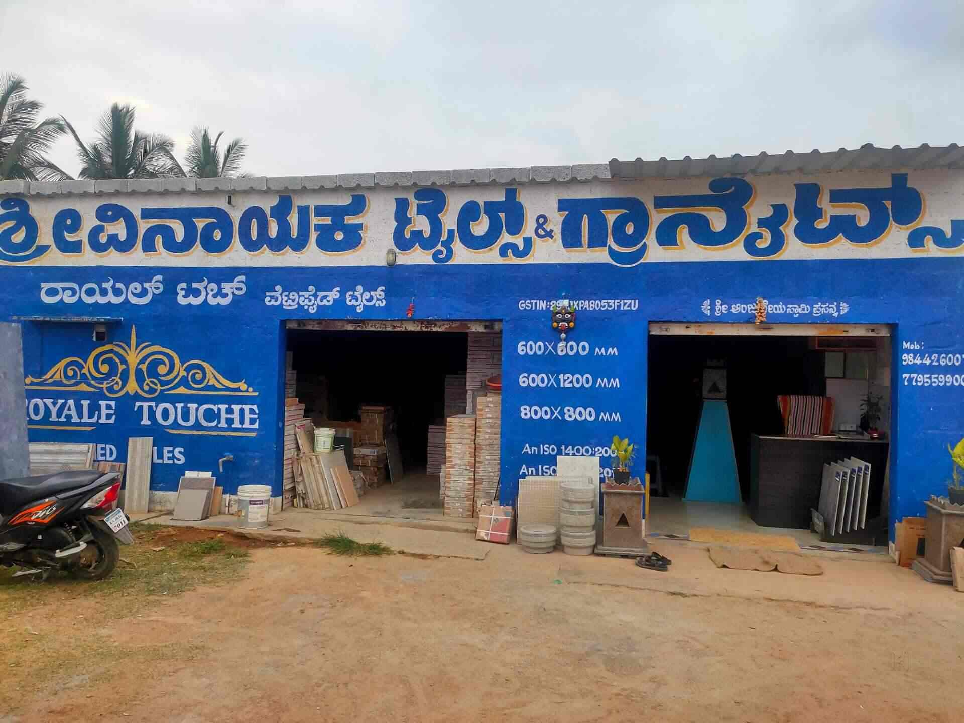 Top Granite Stone Dealers in Chickballapur Best Granite Slab Dealers