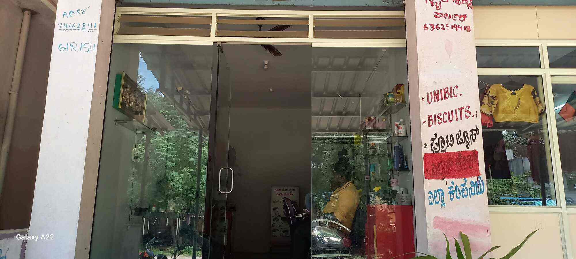 Girish Hair style Gent's parlor in Gauribidanur,Chickballapur Best