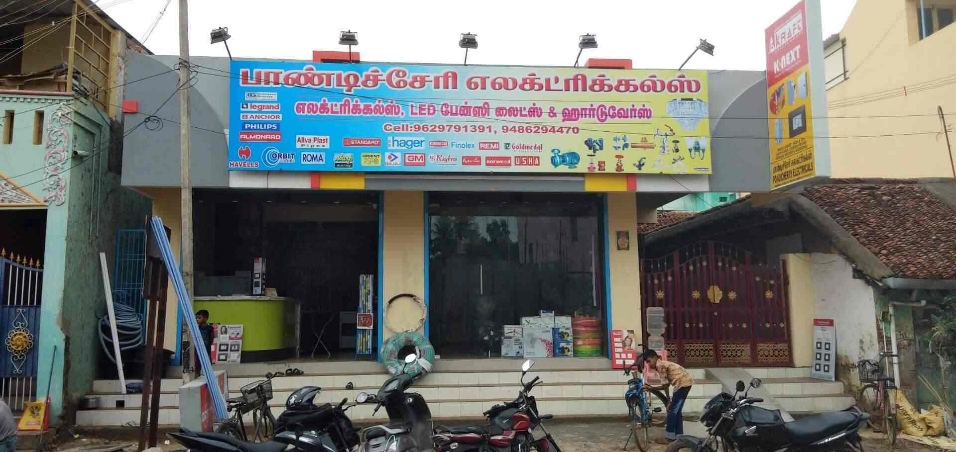 Pondicherry Electricals in Chidambaram HO,Chidambaram Best Electrical