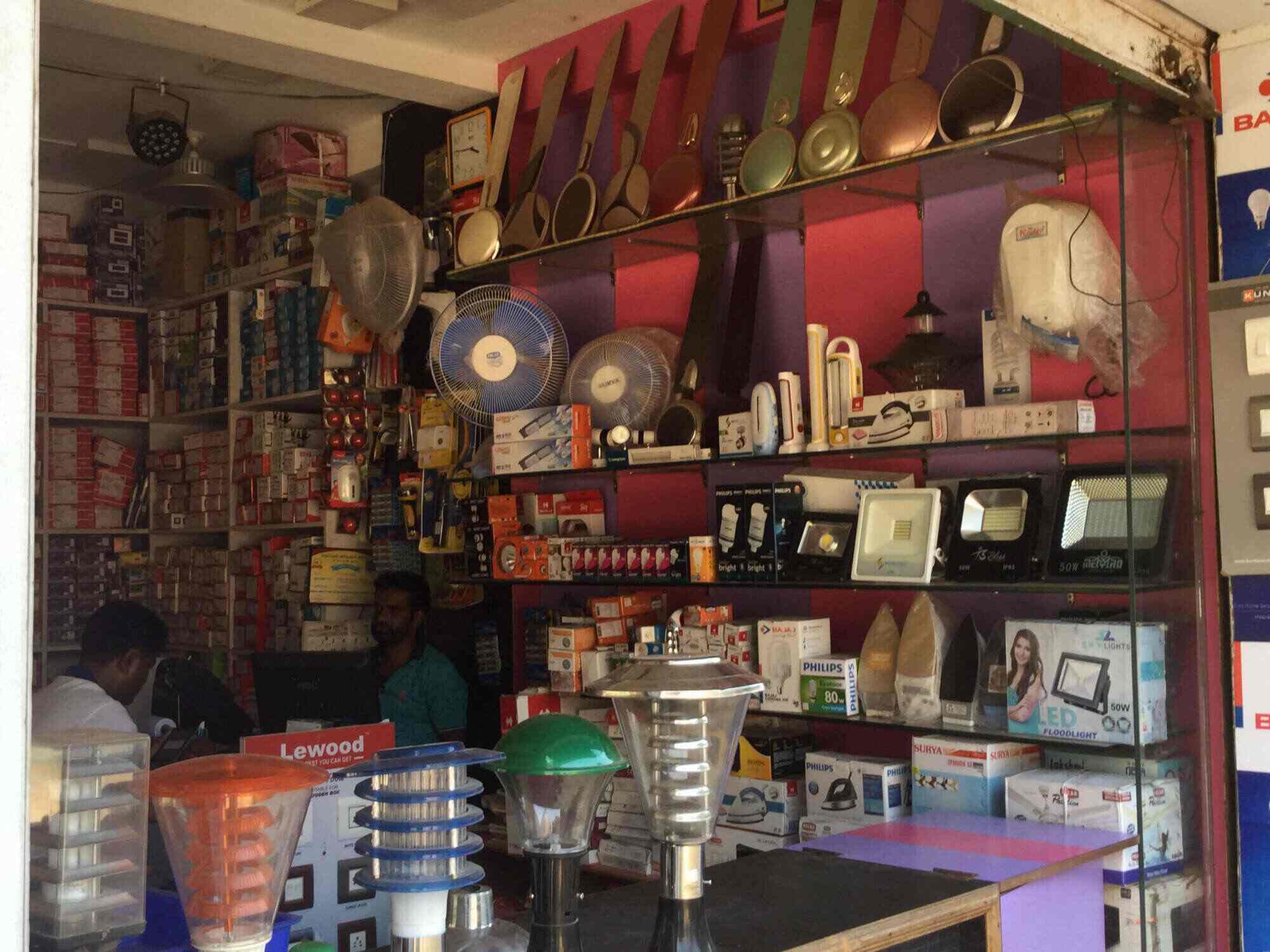 Pondicherry Electricals in Chidambaram HO,Chidambaram Best Electrical