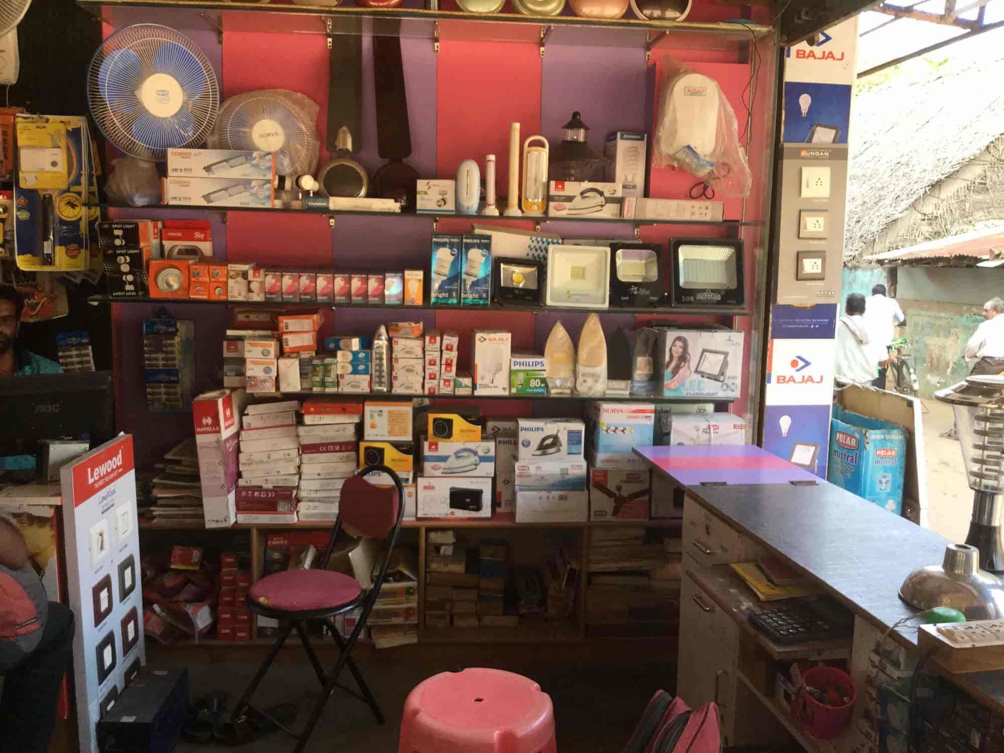 Pondicherry Electricals in Chidambaram HO,Chidambaram Best Electrical