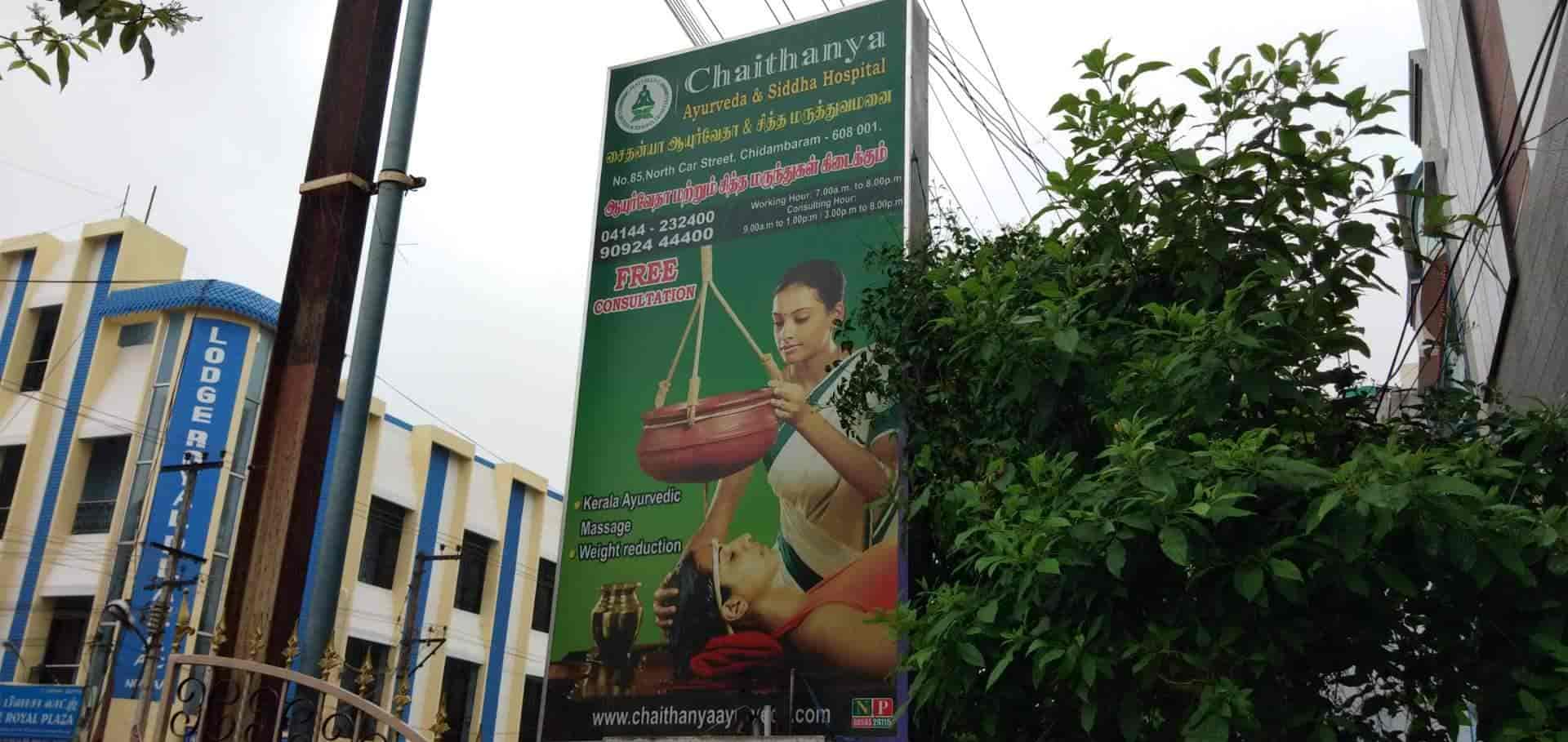 Top Kerala Ayurvedic Treatment Centres in Chidambaram Best Kerala