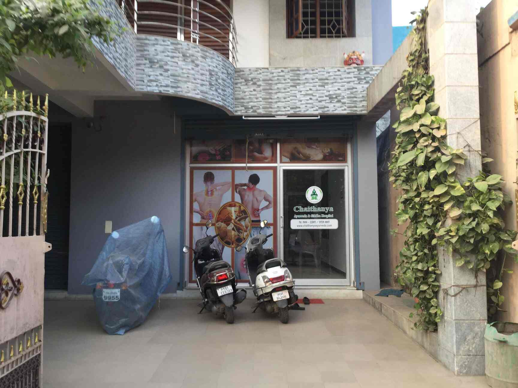 Top Kerala Ayurvedic Treatment Centres in Chidambaram Best Kerala