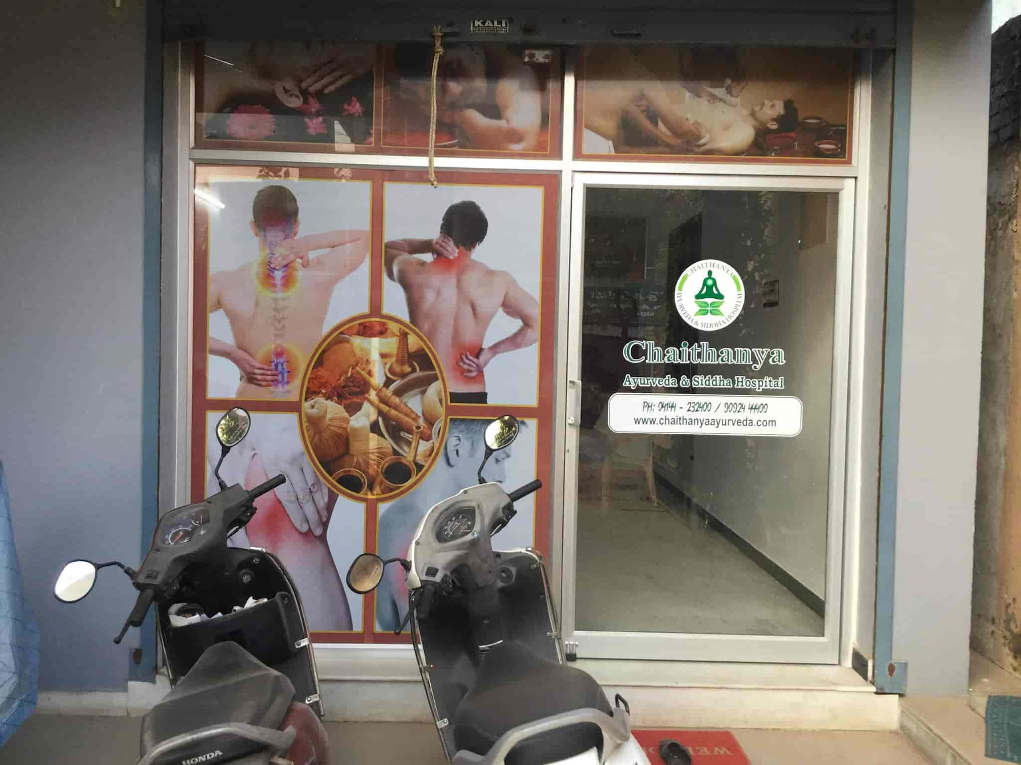 Top Kerala Ayurvedic Treatment Centres in Chidambaram Best Kerala