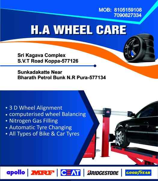 mrf wheel alignment and balancing near me