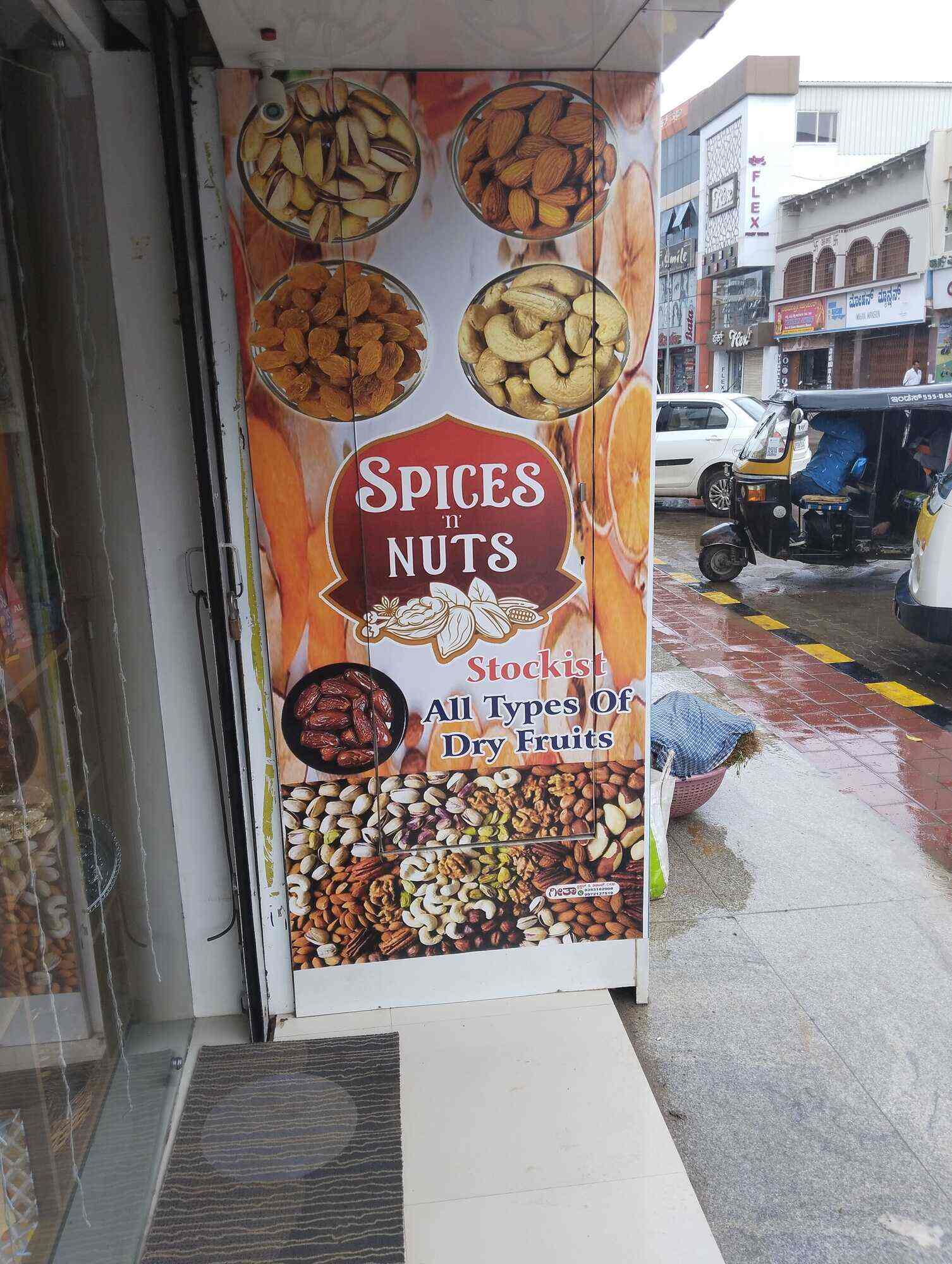 Top Nuts N Spices Almond Retailers in Best Nuts N Spices Almond
