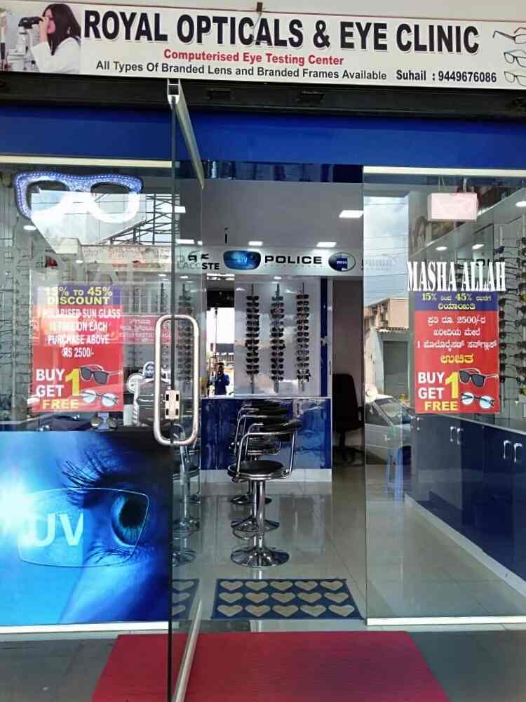 Top Opticians in Chikmagalur Best Optical Shops near me Justdial