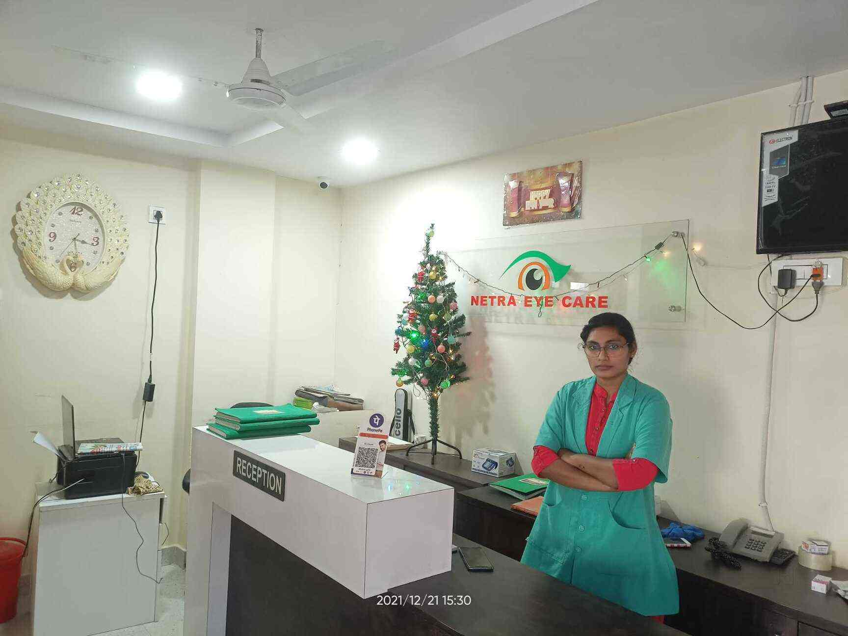 Netra Eye Care in Chilakaluripet HO,Chilakaluripeta Best Eye
