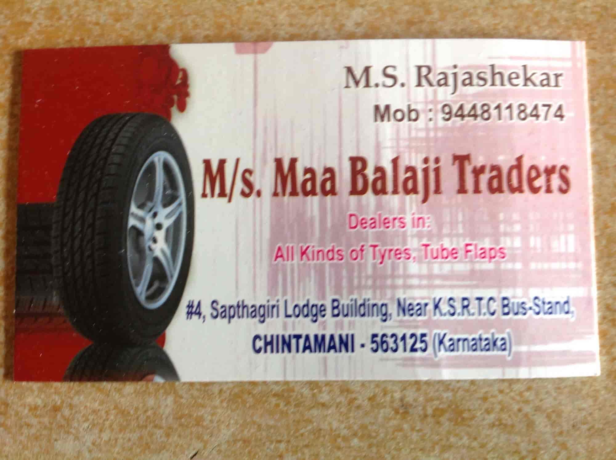 mrf wheel alignment and balancing near me