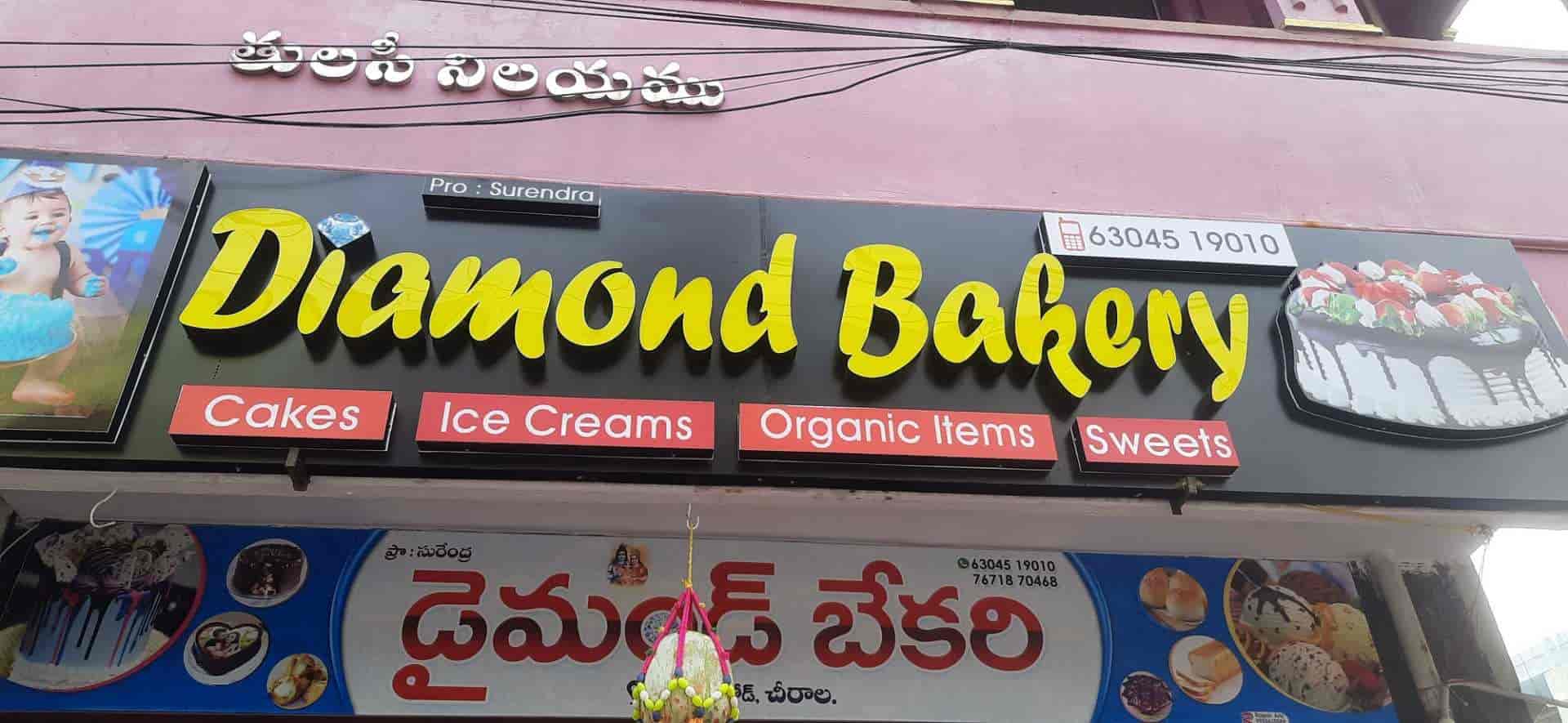 Diamond Bakery in Beside Sangam Dairy,Chirala Best Bakeries in Chirala Justdial