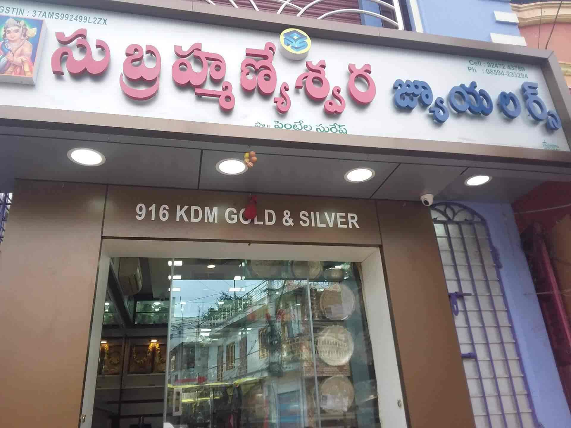 Nearby on sale silver shop