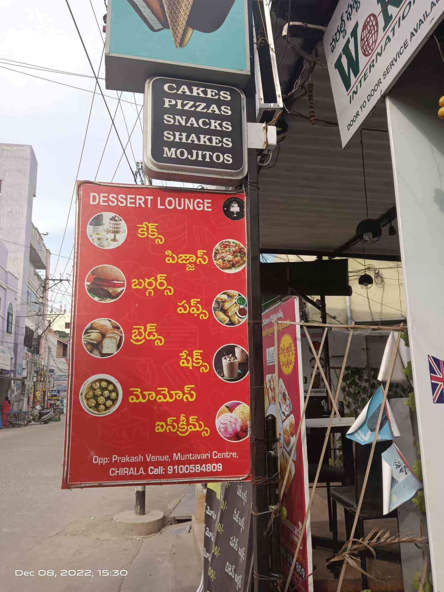 DELICIOUS DESSERT LOUNGE in Chirala HO,Chirala Best Cake Shops in Chirala Justdial