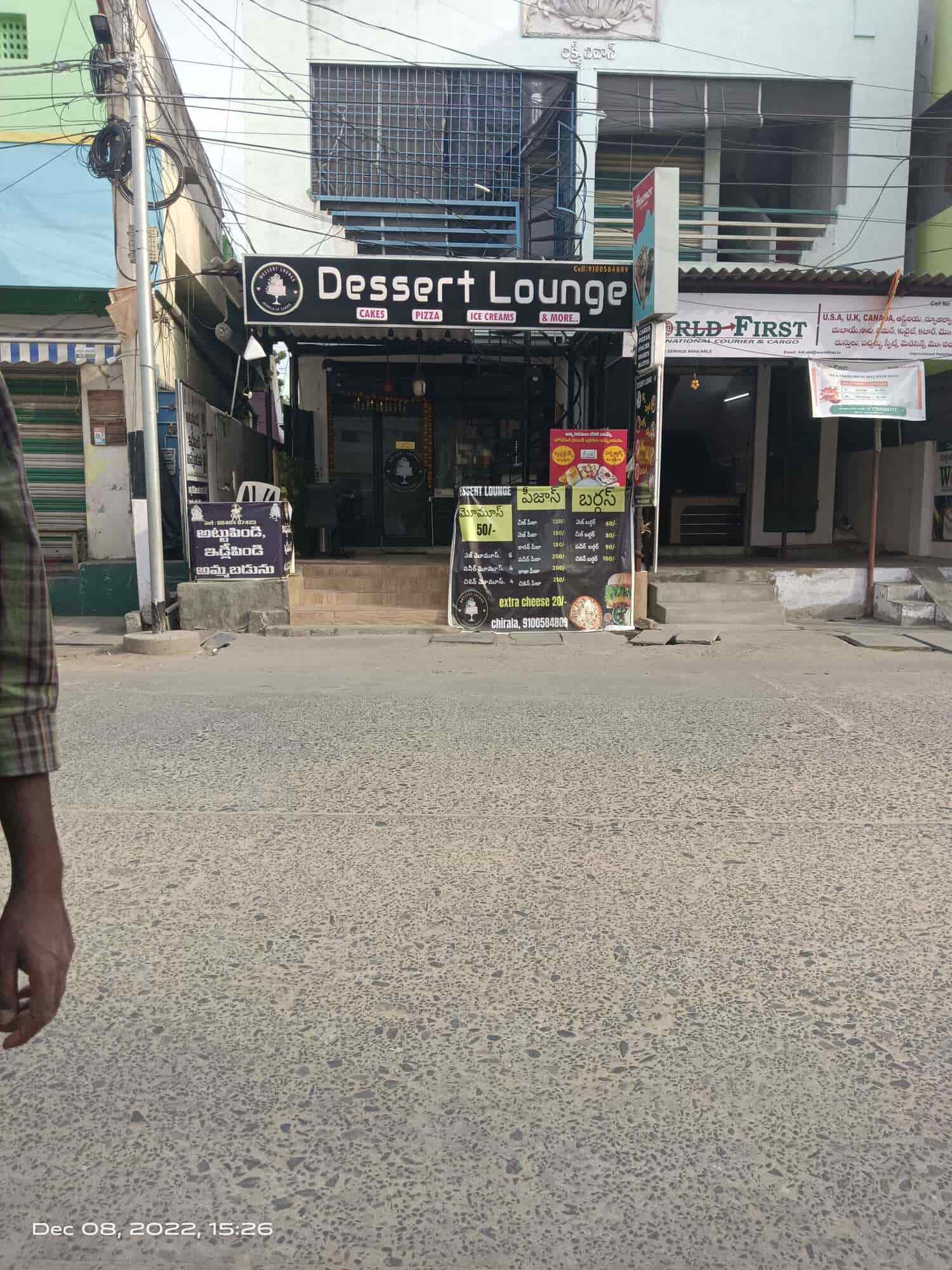 DELICIOUS DESSERT LOUNGE in Chirala HO,Chirala Best Cake Shops in Chirala Justdial