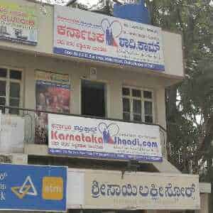 Top Matrimonial Bureaus For Muslim in Davangere - Best Marriage ...