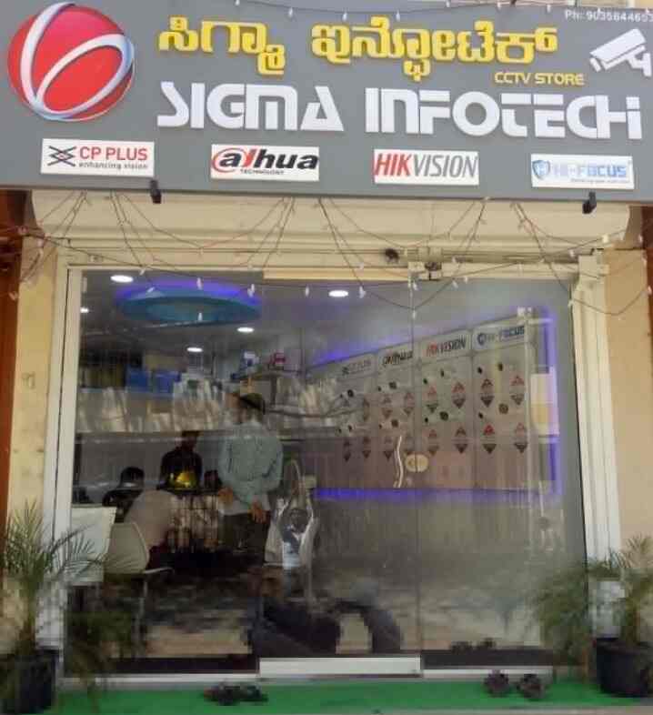 Top Cctv Security System Dealers in Chitradurga Justdial