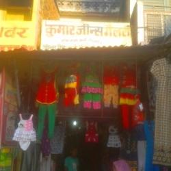 jeans gallery outlet