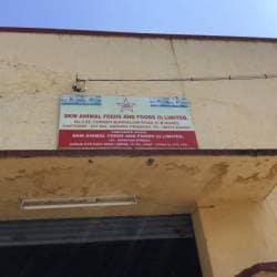 SKM Animal Feeds And Foods Ind in Greams Pet, Chittoor SKM Animal Feeds And Foods Ind in Greams Pet, Chittoor