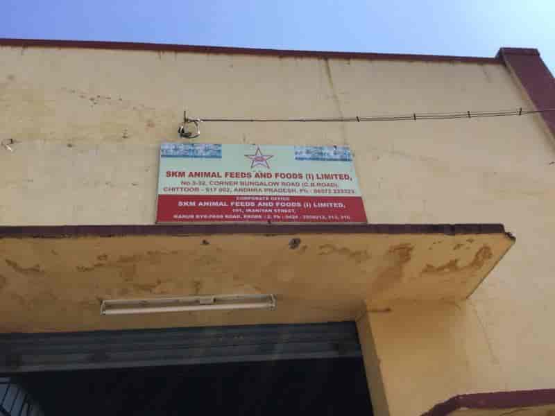 Top Cattle Feed Manufacturers in Chittoor - कैटल फीड मनुफक्चरर्स, चित्तूर - Best Cattle Feed Ingredients - Justdial Top Cattle Feed Manufacturers in Chittoor - कैटल फीड मनुफक्चरर्स, चित्तूर - Best Cattle Feed Ingredients - Justdial