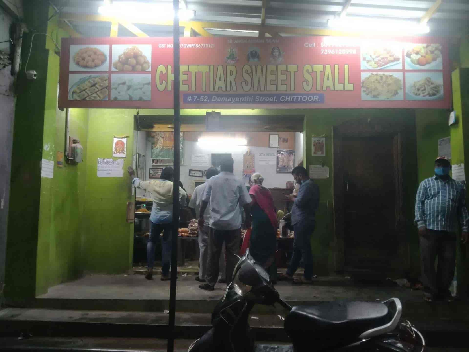 Top Sweet Shops In M M Street Chittoor Best Indian Sweet Shops Near top-sweet-shops-in-m-m-street-chittoor-best-indian-sweet-shops-near