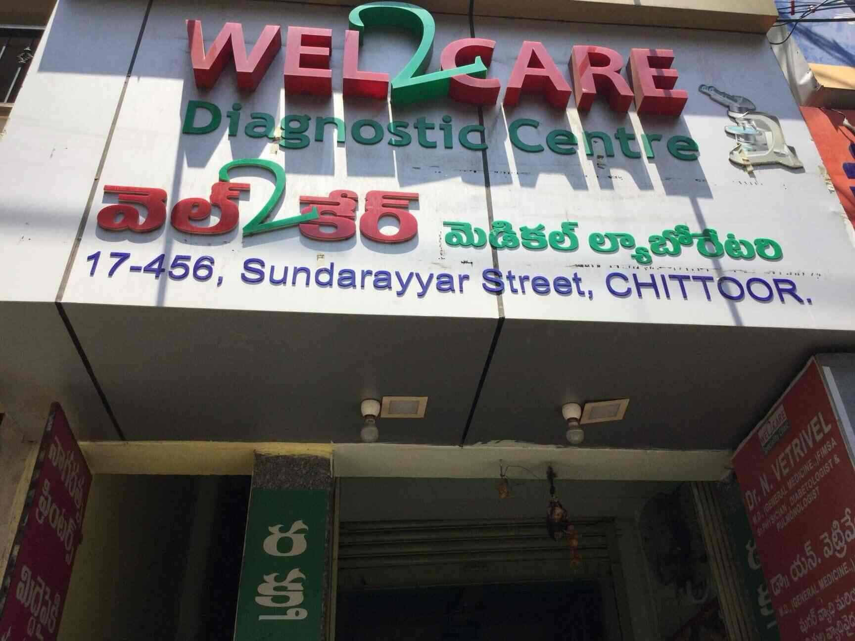 Wel2care Diagnostic Centre in Chittoor Ho,Chittoor Best Diagnostic