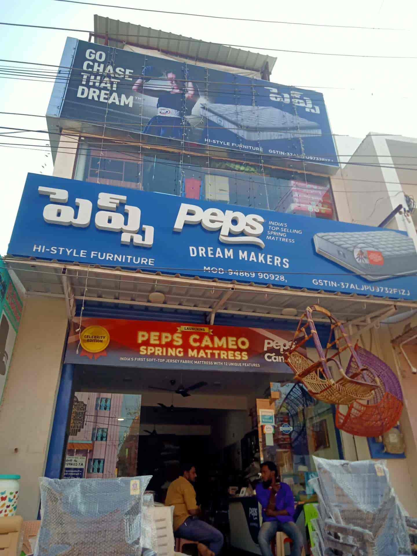 Peps mattress store store near me