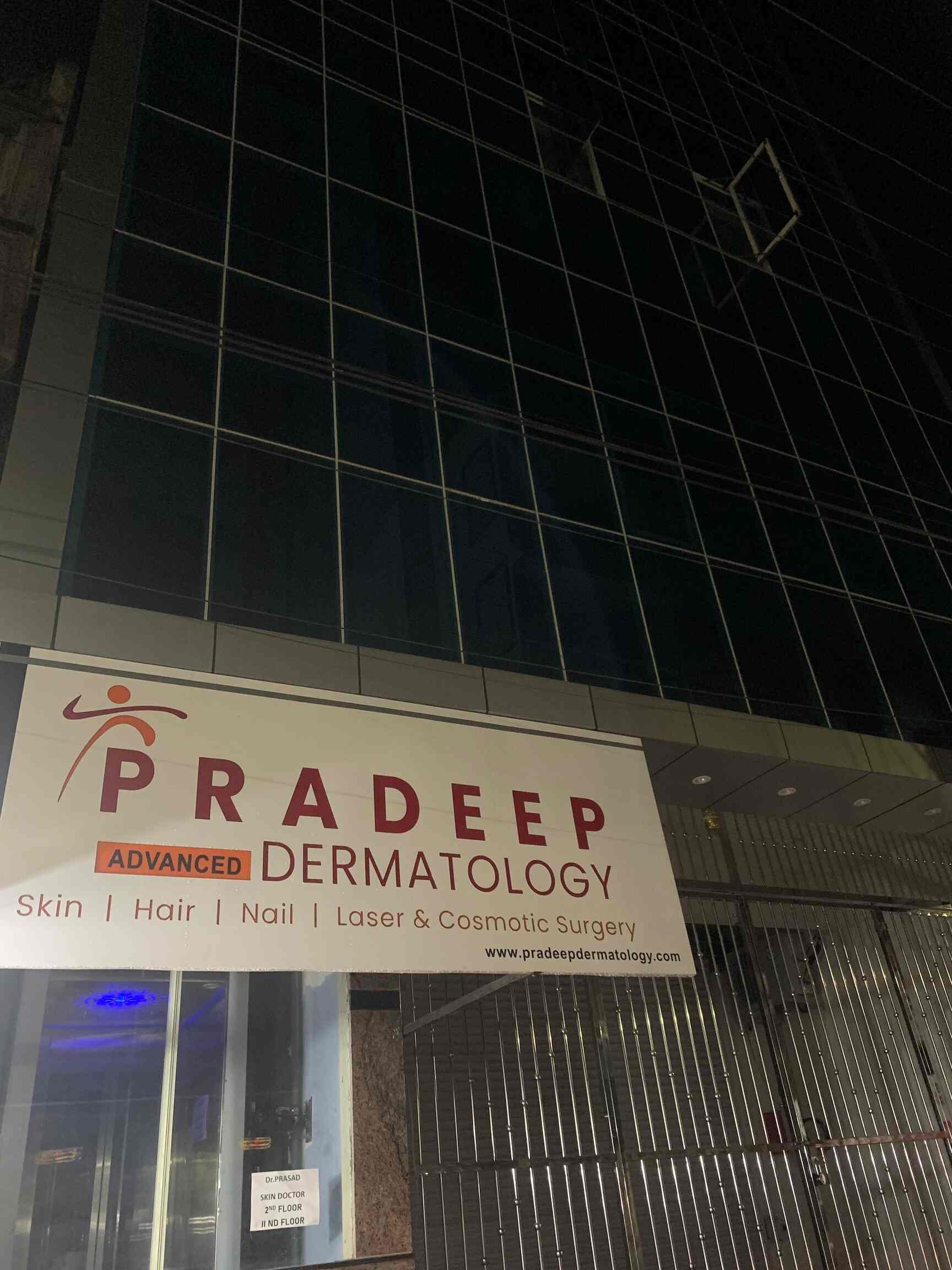 Top Dermatology Hospitals in Chittoor Best Skin Hospitals near me