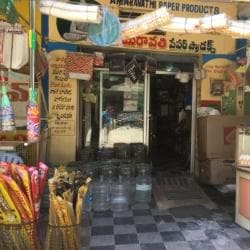 Amaravati Paper Products in Chittoor Ho Chittoor Best Disposable