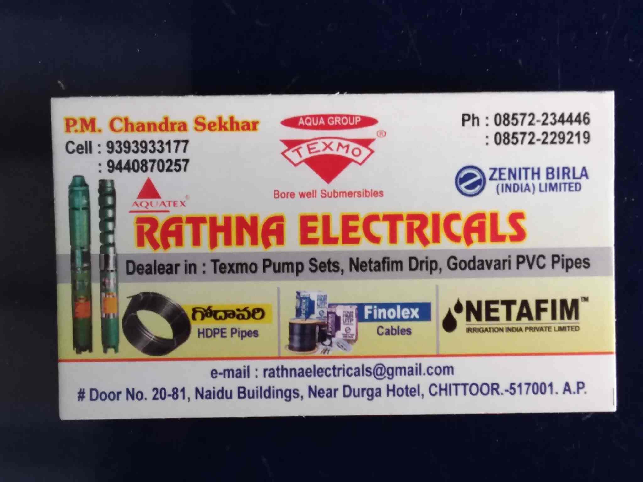 Top Tata GI Pipe Dealers in Chittoor गई पाइप डीलर्सटाटा पाइप्स