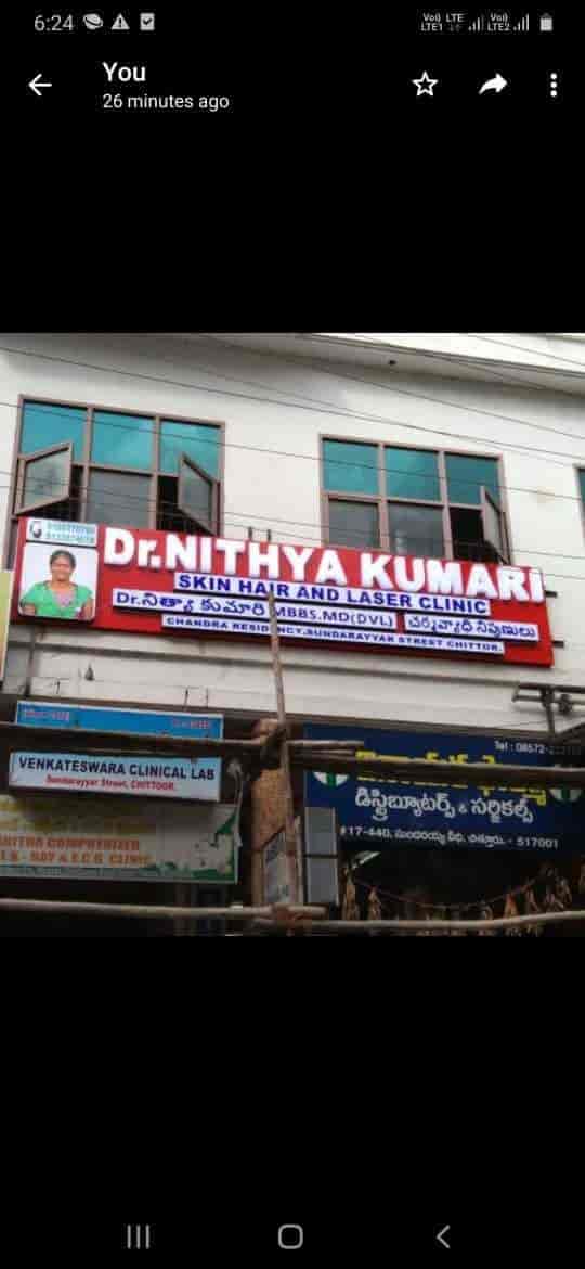 Dr Nithya Kumari Skin Hair and Laser Clinic in Ctr Market,Chittoor