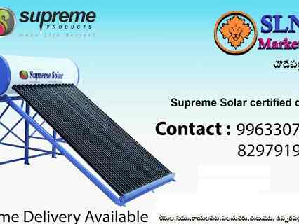Top Solar Geyser Dealers in Palamaner Road - Best Solar Water Heater Dealers  Chittoor - Justdial