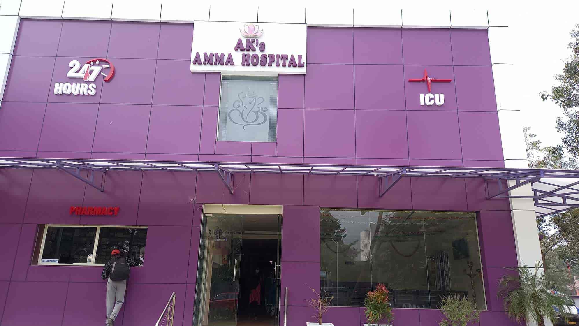 Top Dermatology Hospitals in Chittoor Best Skin Hospitals near me