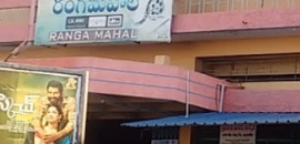 Top Telugu Movies In Pakala Chittoor Justdial Pakala cheruvu, developed by kakatiya emperor prataparudra's in 12th century visit our website lllatest folk songsll folk songs2020lltelugu folk songsll pakala cheruvulona songll.