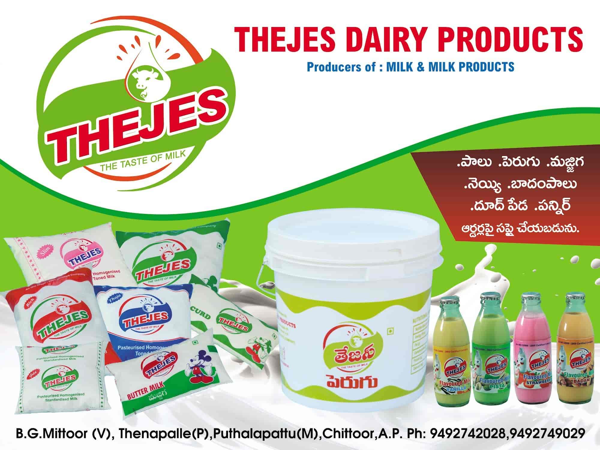 Top Flavoured Milk Manufacturers in Chikmagalur - Best Flavored