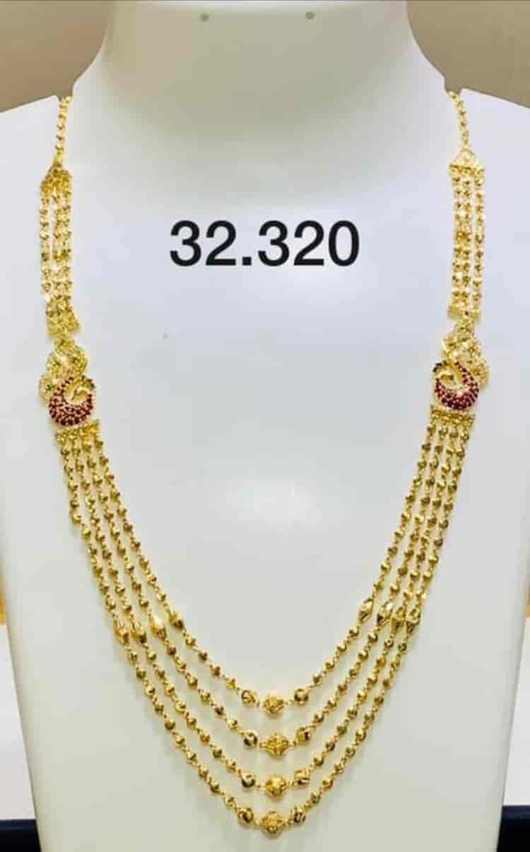 Lalitha Jewellers Photos, Puttur 