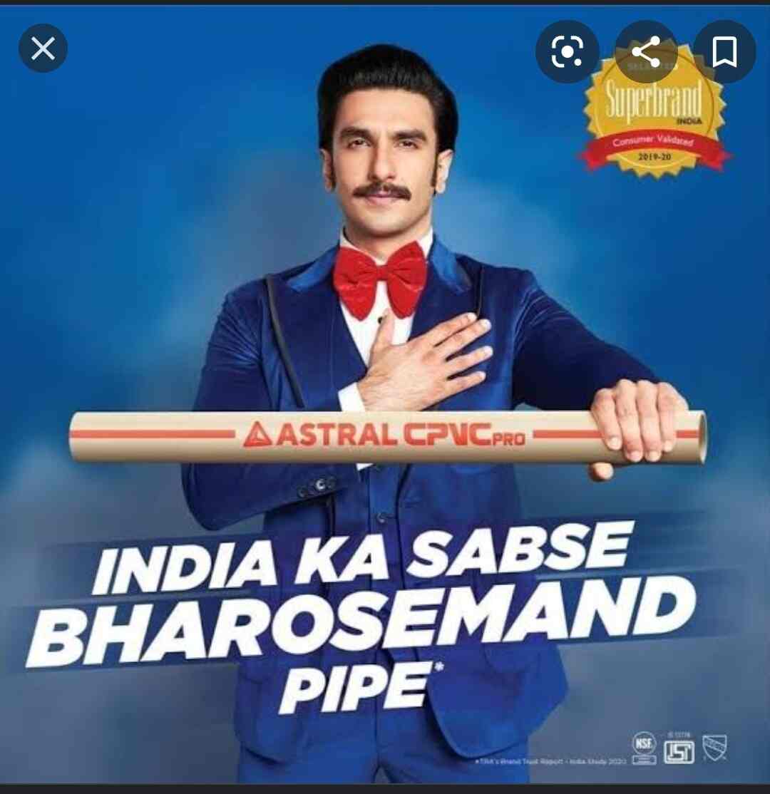 Top Astral Pipe Dealers in Bhilwara पाइप डीलर्सएस्ट्रल, भीलवाड़ा