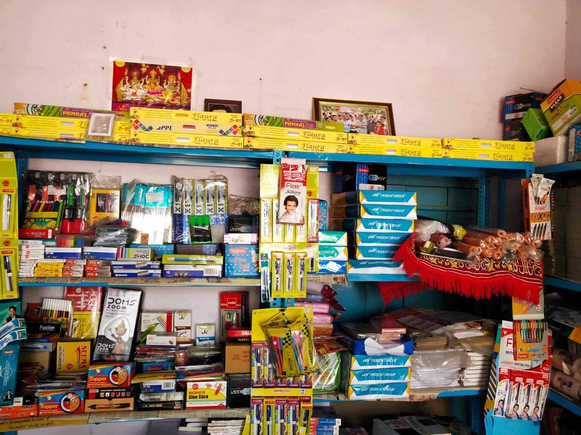 Medical College Book & Stationery Store in Churu HO,Churu Best Stationery Shops in Churu