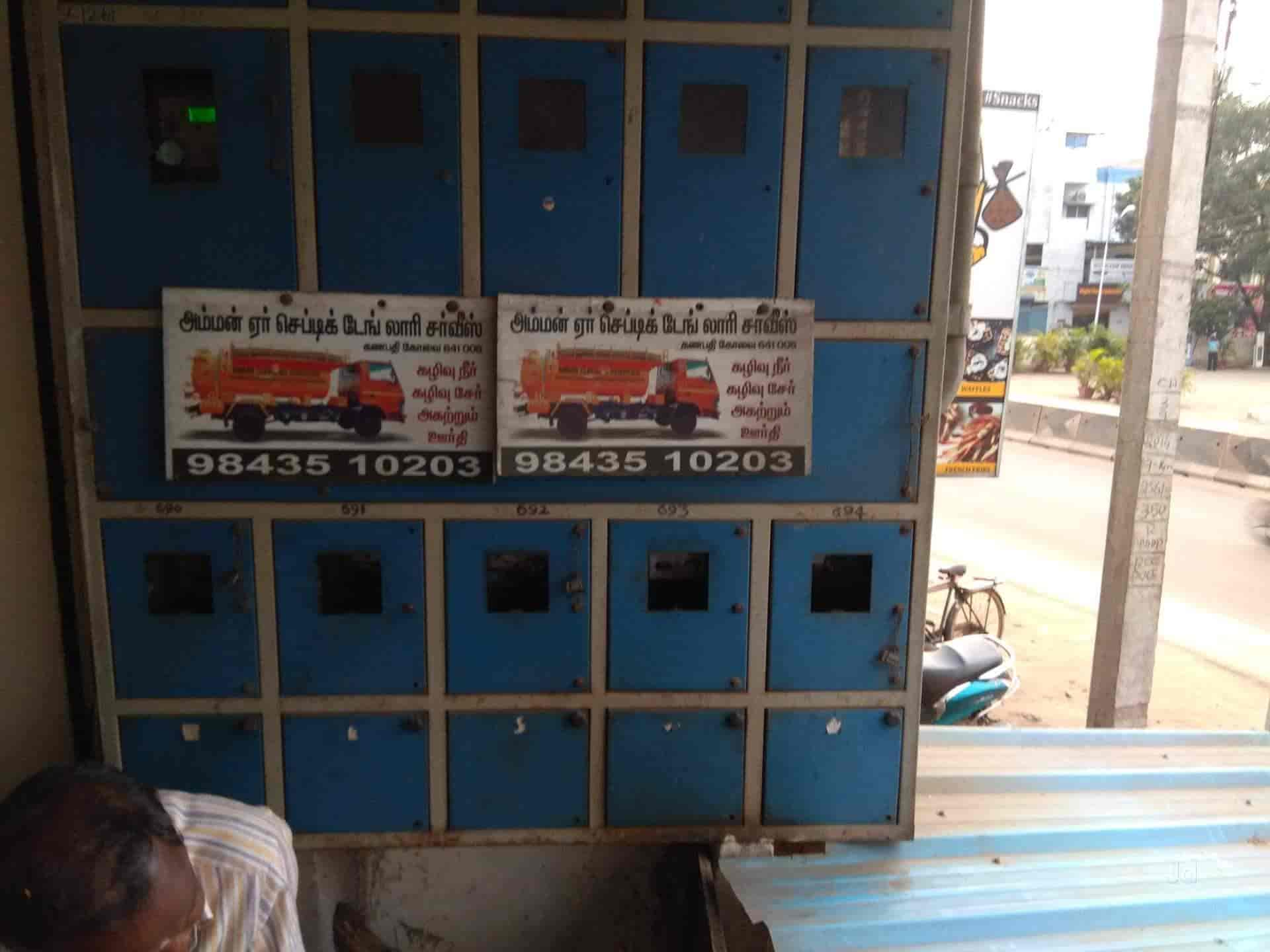 Amman Cleaning Services in Ganapathy,Coimbatore Best Water Tank