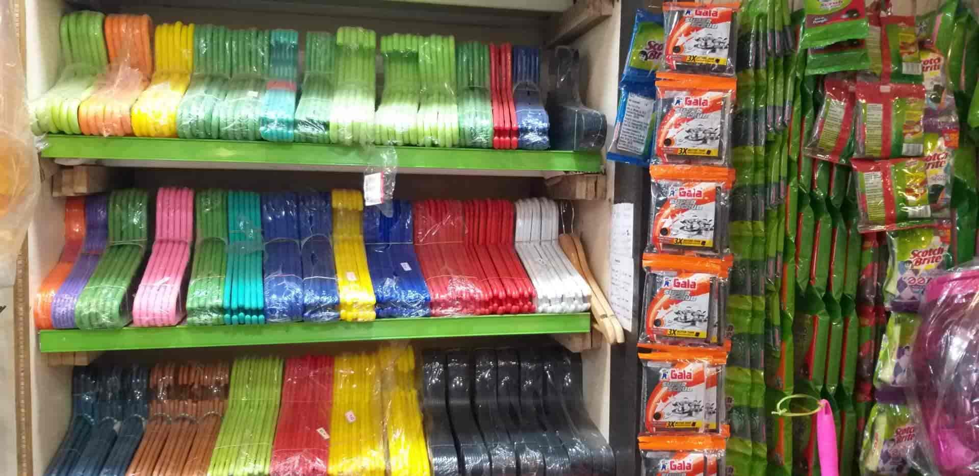 Plastic Raw Material Plastic Material Latest Price, PVC & Hdpe Raw