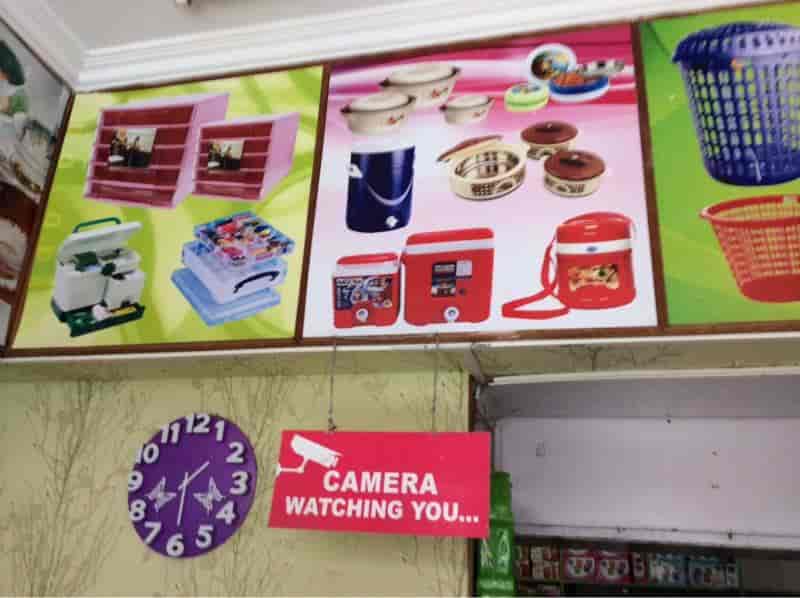 Plastic Raw Material Plastic Material Latest Price, PVC & Hdpe Raw