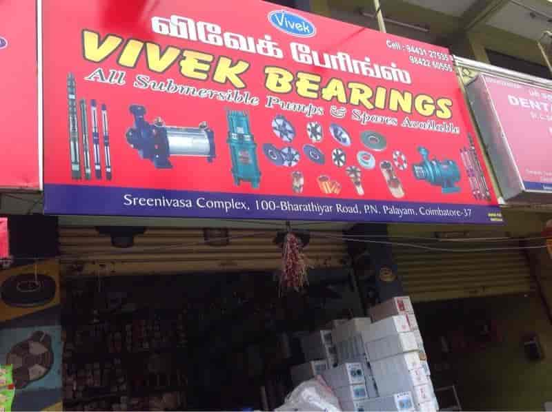 Pump Spare Parts Coimbatore Reviewmotors.co