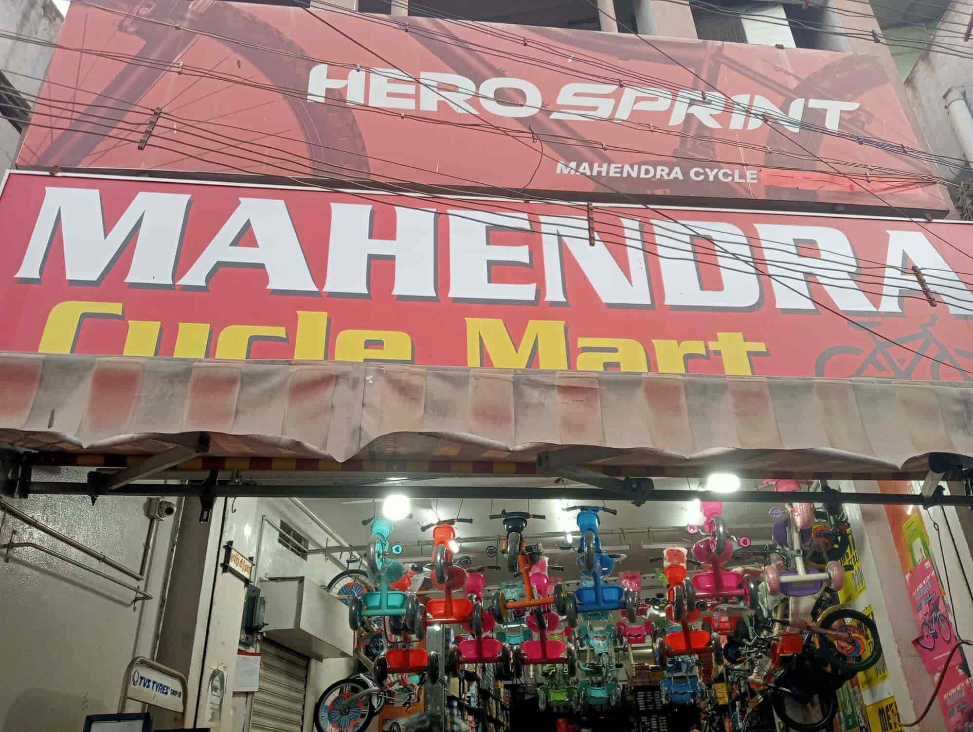 Mahendra Cycles Mart in Rs Puram Coimbatore,Coimbatore Best Baby