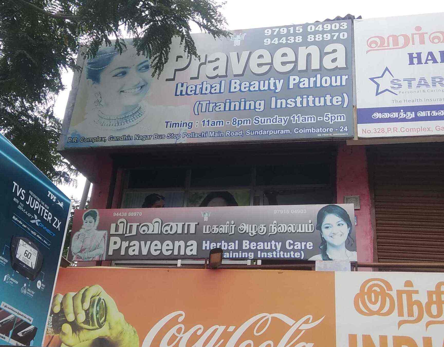 Top Beauty Parlour Services At Home in Podanur, Coimbatore