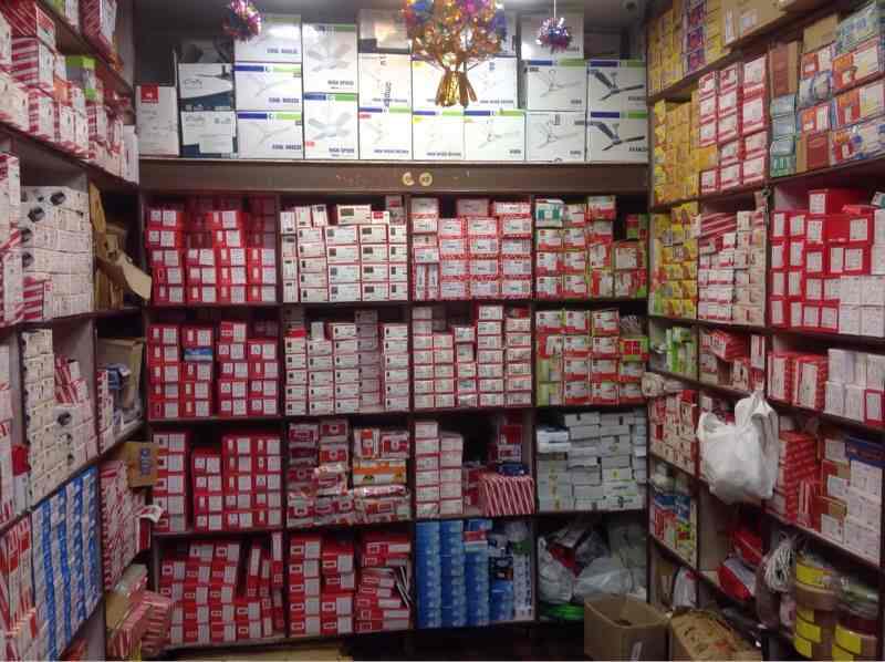 Poonam Electricals, Ram Nagar Electrical Shops in Coimbatore Justdial